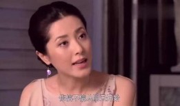 小儿媳爆料大嫂视频,真相背后令人震惊