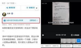爆料揭秘视频违法吗知乎,法律边界与道德考量