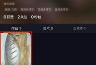 辰飞爆料删掉的视频,揭秘删掉视频背后的惊人真相