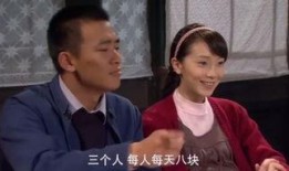 傻春在线观看,在线重温经典，笑对人生百态