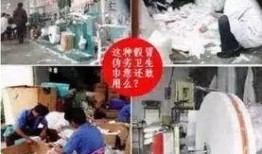 新闻爆料卫生巾,科技革新引领女性健康生活
