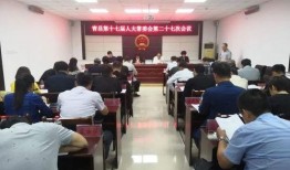 青县爆料最新新闻网,最新新闻网聚焦热点事件追踪