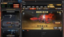 cf套装最新爆料,神秘套装即将亮相，游戏体验再升级！
