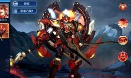 张飞最新皮肤爆料视频下载,霸气侧漏，勇猛无敌！