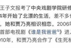 娱乐吃瓜解说文案短句图片,揭秘短句图片背后的趣味故事
