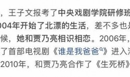 娱乐吃瓜解说文案短句图片,揭秘短句图片背后的趣味故事