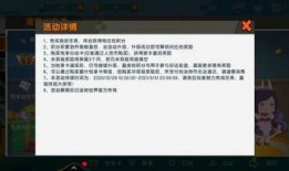 迷你悦享卡爆料最新,惊喜福利等你来体验！