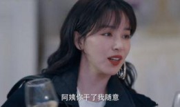 女人含泪爆料秘密视频网