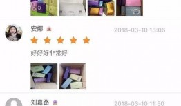 新闻爆料卫生巾,科技革新引领女性健康生活