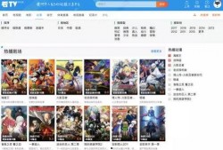 爆料视频观看网址大全,海量视频网址大盘点