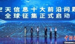 民间爆料前沿新闻事件,民间爆料最新热点事件，真相即将揭晓！