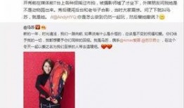 小姐姐最近爆料事件视频,小姐姐最新爆料视频背后的惊人真相