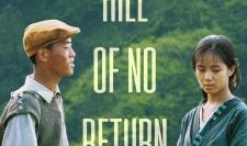 无言的山丘在线观看,在线观看之旅