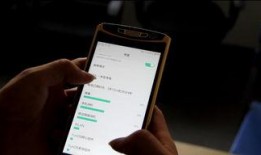 高级服务手机在线观看