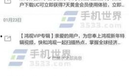 爆料视频的作品怎么删除,如何从爆料视频中巧妙删除作品内容