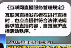 微博最新快手八卦爆料,最新八卦爆料揭秘幕后真相