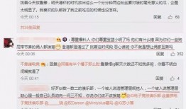 吃瓜爆料大事件在线观看视频下载,独家视频下载，揭秘热门事件幕后真相