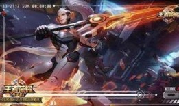 王者新皮肤爆料最新实战,揭秘神秘英雄的华丽蜕变