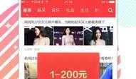 八卦新闻去哪里爆料,揭秘八卦新闻一键上报平台