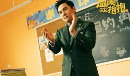 沈腾爆料常远说脏话视频,娱乐圈真实一面引热议