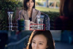 娱乐吃瓜电影女配小说,从吃瓜群众到影后之路