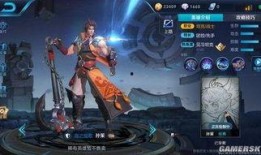 王者孙策爆料最新消息图片,王者世界即将迎来重大变革！