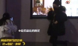 狗仔爆料被抓视频大全下载,揭秘娱乐圈幕后真相
