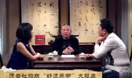 爆料老郭家趣事视频,温馨瞬间，欢乐无限