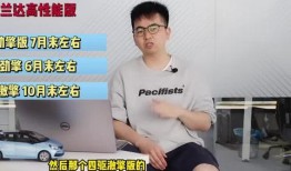 阿尔法最新爆料新闻视频,揭秘视频背后的惊人真相