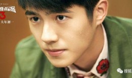 娱乐爆料杜淳视频播放,娱乐爆料引发网友热议