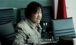 爆料视频精彩片段,精彩片段背后的惊人真相