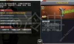 cf套装最新爆料,神秘套装即将亮相，游戏体验再升级！