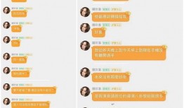 娱乐吃瓜风格分析怎么写,明星们的幕后故事大曝光！