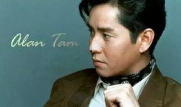 张国荣谭咏麟遭爆料视频,视频揭露娱乐圈惊人内幕