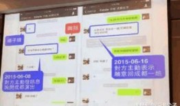 正泰结婚爆料了吗视频大全,揭秘明星恋情背后的甜蜜瞬间