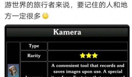 原神最新爆料信息在哪看