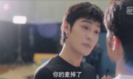 张新成爆料女朋友视频,甜蜜瞬间曝光！