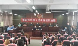 南阳学校爆料案件最新情况,真相逐步浮出水面