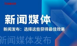 柳州新闻媒体爆料热线电话,民众监督新渠道开启