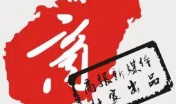 爆料君今日爆料新闻,今日热点事件内幕大曝光