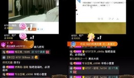 小洲被爆料生气了视频,视频曝光情绪失控瞬间