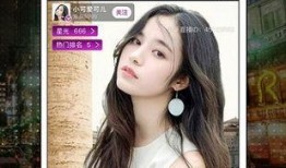 祖儿恋情爆料视频播放下载,播放下载热潮席卷网络