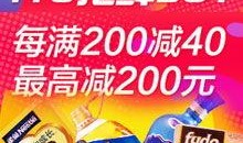 最新食品爆料网站大全,守护舌尖上的安全