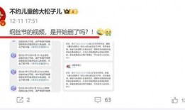 爆料视频的作品怎么删除,如何从爆料视频中巧妙删除作品内容