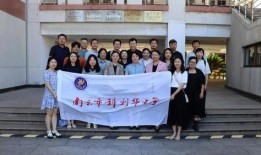 新川中学爆料新闻最新,揭秘校园内幕，真相令人震惊！”