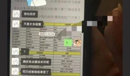 男友爆料视频网站大全,热门视频网站大全大起底