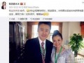 港媒爆料吴秀波视频,揭秘娱乐圈风波背后真相
