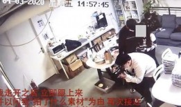 之江实验室爆料事件视频,揭秘科技研发背后的真相