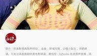 欲情美剧手机在线观看,手机在线观看，沉浸式追剧体验