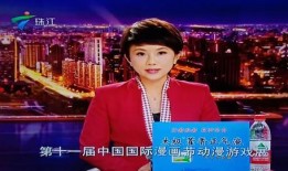 广东台今日一线爆料节目,揭秘事件背后真相